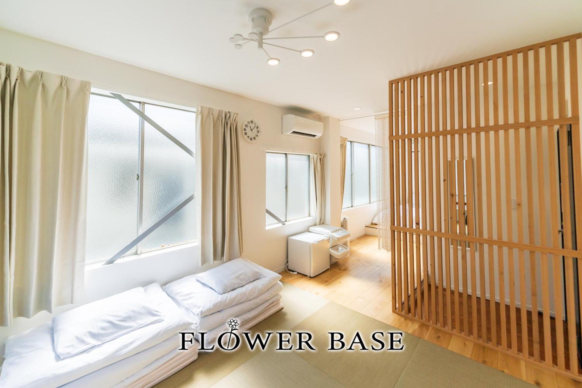 Flower Base Lily House فوكوكا المظهر الخارجي الصورة